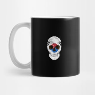 South Korea Flag Skull - Gift for South Korean With Roots From South Korea Mug